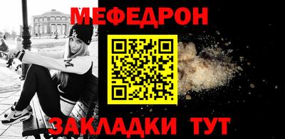 хмурый Заводоуковск