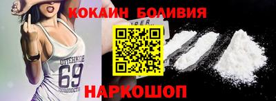 альфа пвп VHQ Заволжье