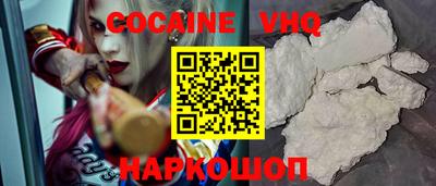хмурый Заводоуковск
