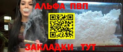 хмурый Заводоуковск