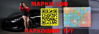 хмурый Заводоуковск