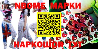 хмурый Заводоуковск