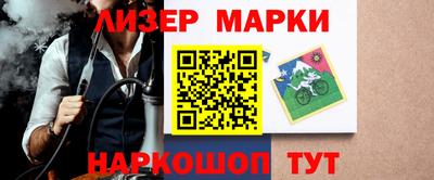 хмурый Заводоуковск