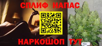 альфа пвп VHQ Заволжье