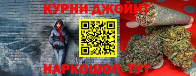 хмурый Заводоуковск
