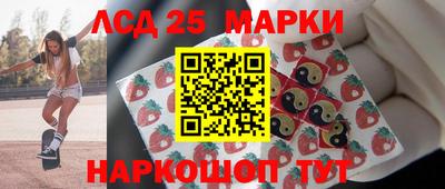 хмурый Заводоуковск