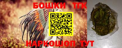 альфа пвп VHQ Заволжье
