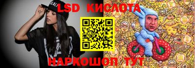 альфа пвп VHQ Заволжье
