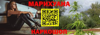 альфа пвп VHQ Заволжье