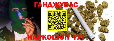 альфа пвп VHQ Заволжье