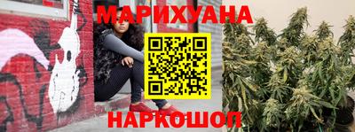хмурый Заводоуковск