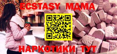 хмурый Заводоуковск