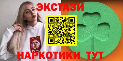 амф Ирбит