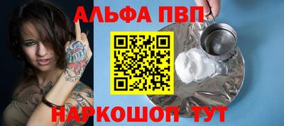 хмурый Заводоуковск