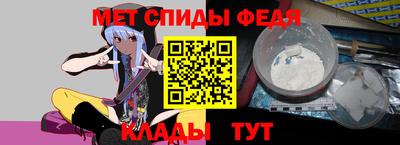 экстази Саяногорск
