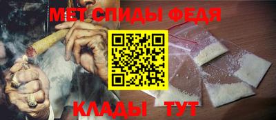 альфа пвп VHQ Заволжье