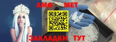 марихуана Изобильный