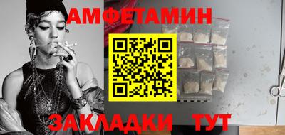 марихуана Жуковский