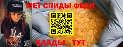 марихуана Жуковский