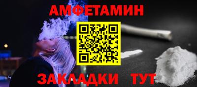марихуана Жуковский