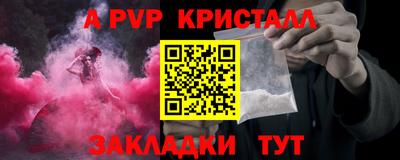 хмурый Заводоуковск