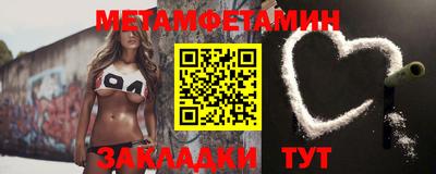 альфа пвп VHQ Заволжье