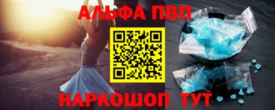 хмурый Заводоуковск