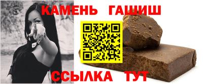 хмурый Заводоуковск