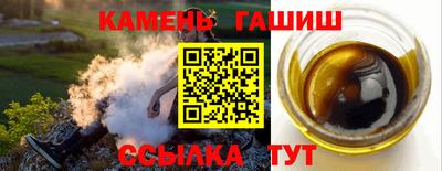 альфа пвп VHQ Заволжье