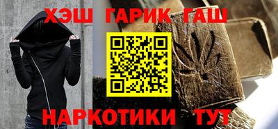 альфа пвп VHQ Заволжье