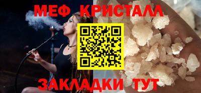 альфа пвп VHQ Заволжье