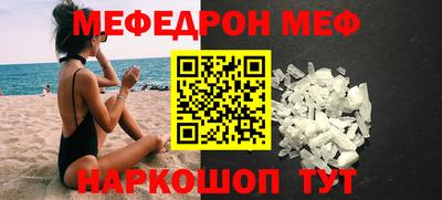 альфа пвп VHQ Заволжье