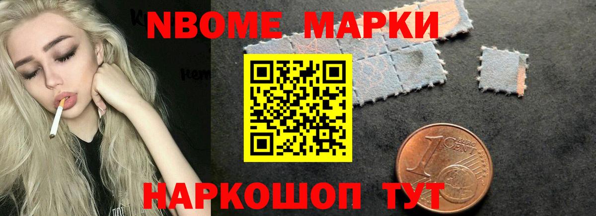 Лсд 25 экстази ecstasy Миллерово